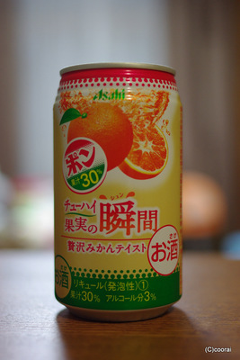 画像 043.jpg